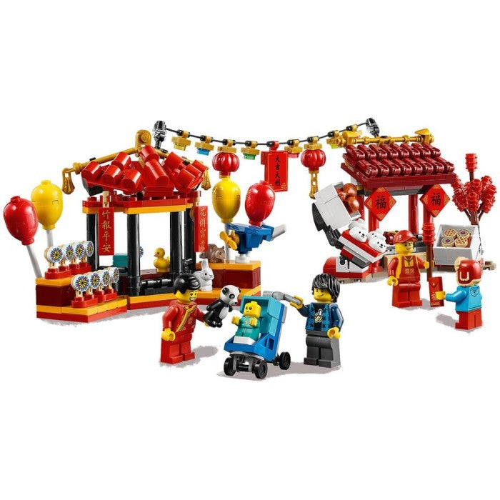 LEGO 80105 - Chinese New Year - Chinese New Year Temple Fair