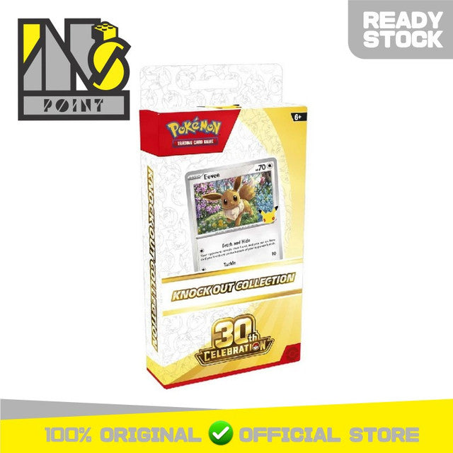 Pokemon TCG English - 30th Celebration Knock Out Collection