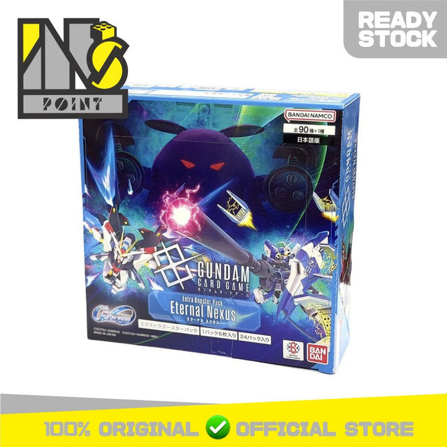 Gundam TCG Japan - Eternal Nexus Gundam Card Game EB01