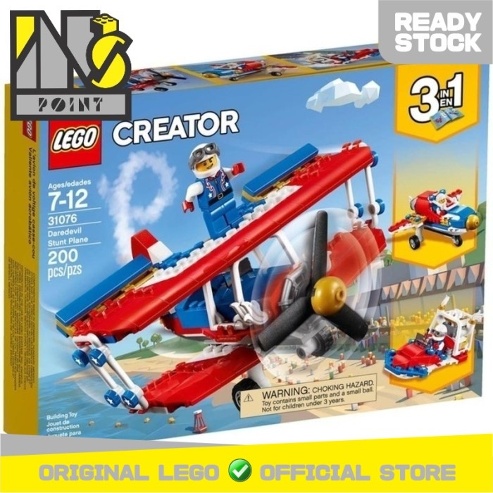 LEGO 31076 - Creator - Daredevil Stunt Plane