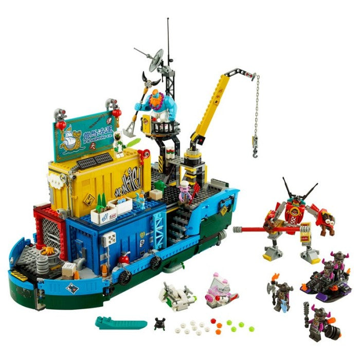 LEGO 80013 - Monkie Kid - Monkie Kid's Team Secret HQ