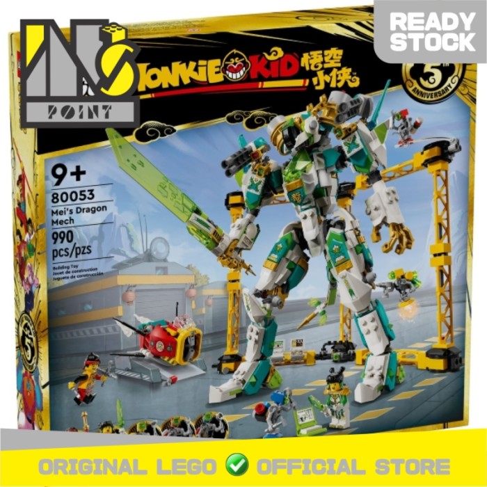 LEGO 80053 - Monkie Kid - Mei's Dragon Mech
