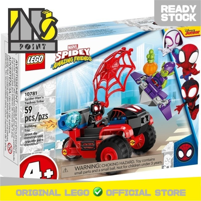 LEGO 10781 - Spidey Amazing Friends - Miles Morales Techno Trike