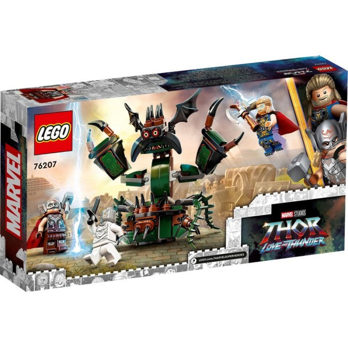 LEGO 76207 - Super Heroes - Attack on New Asgard