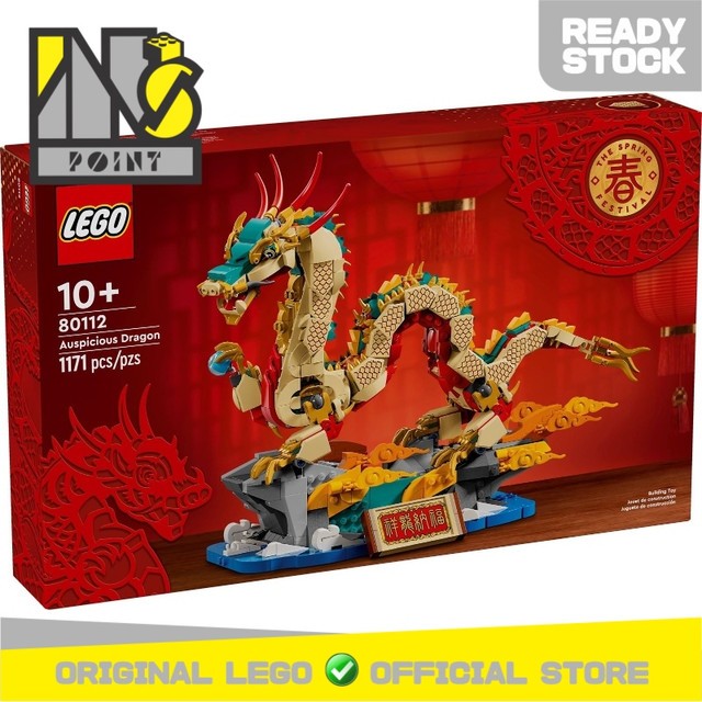 LEGO 80112 - Seasonal - Auspicious Dragon