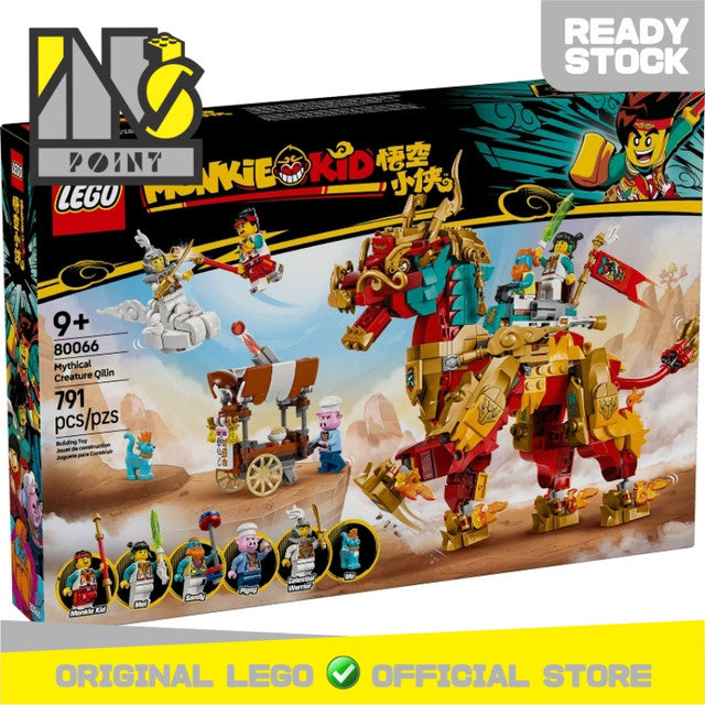 LEGO 80066 - Monkie Kid - Mythical Creature Qilin