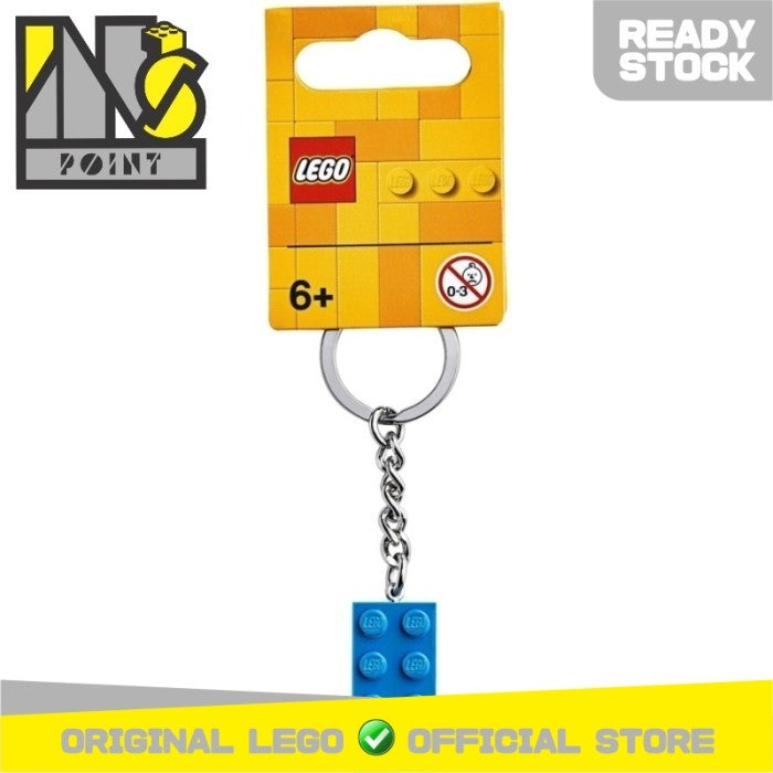 LEGO 853993 - Accessories - 2x4 Bright Blue Keyring