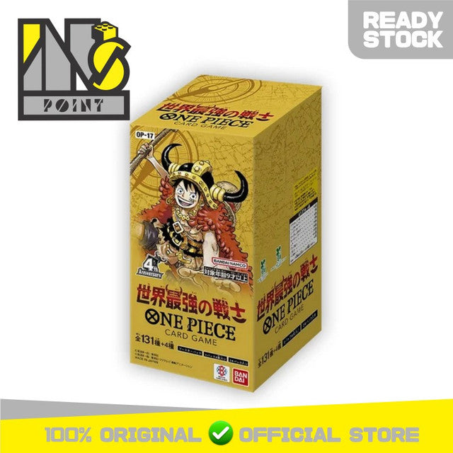 One Piece TCG Japan - The World's Strongest Warriors OP17 OP-17 Booster Box