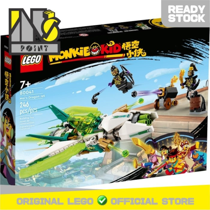 LEGO 80041 - Monkie Kid - Mei's Dragon Jet