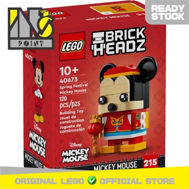 LEGO 40673 - Brickheadz - Spring Festival Mickey Mouse