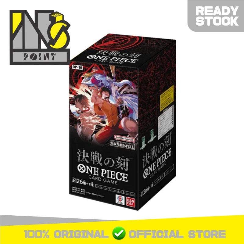 One Piece TCG Japan - The Time Of Battle Booster OP16 OP-16 Booster Box / Case