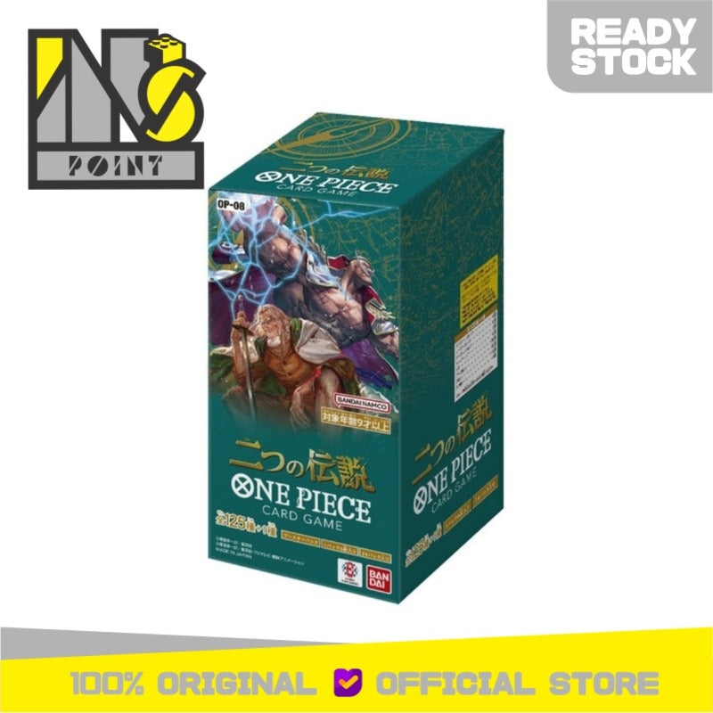 One Piece TCG Japan - OP08 OP-08 Booster Box / Case