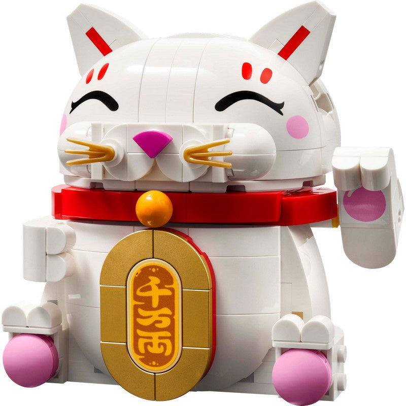 LEGO 40813 - Seasonal - Lucky Cat