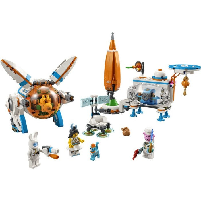 LEGO 80032 - Monkie Kid - Chang e Moon Cake