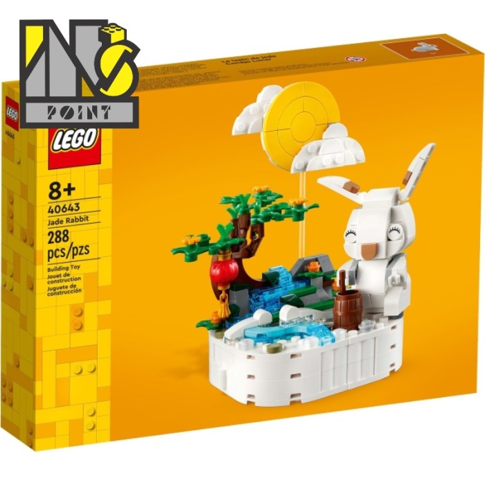 LEGO 40643 - Seasonal - Jade Rabbit