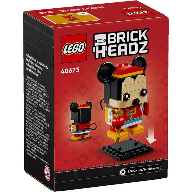 LEGO 40673 - Brickheadz - Spring Festival Mickey Mouse