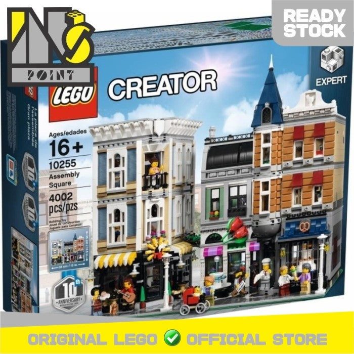LEGO 10255 - Exclusive - Assembly Square