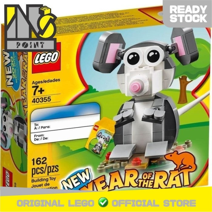 LEGO 40355 - Brick and More - Year of the Rat