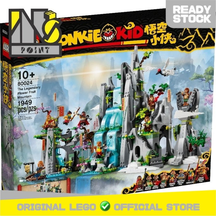 LEGO 80024 - Monkie Kid - The Legendary Flower Fruit Mountain
