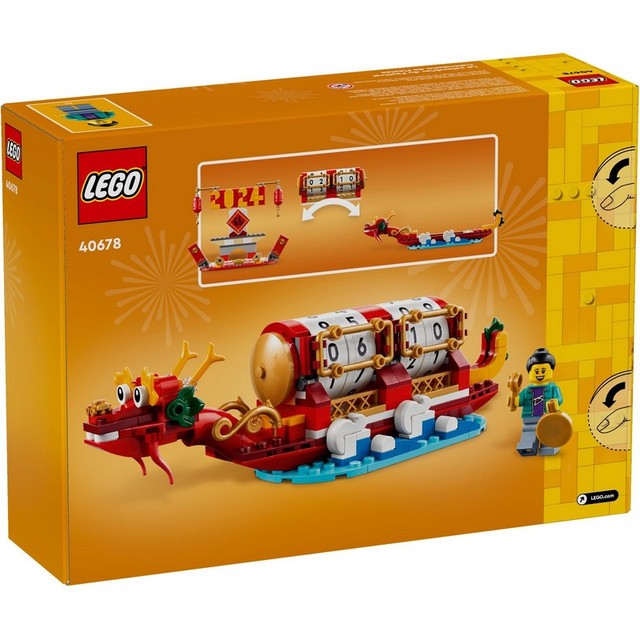 LEGO 40678 - Seasonal - Festival Calendar