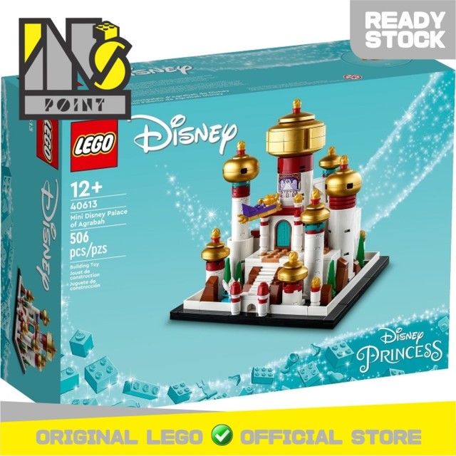 LEGO 40613 - Disney - Mini Disney Palace of Agrabah