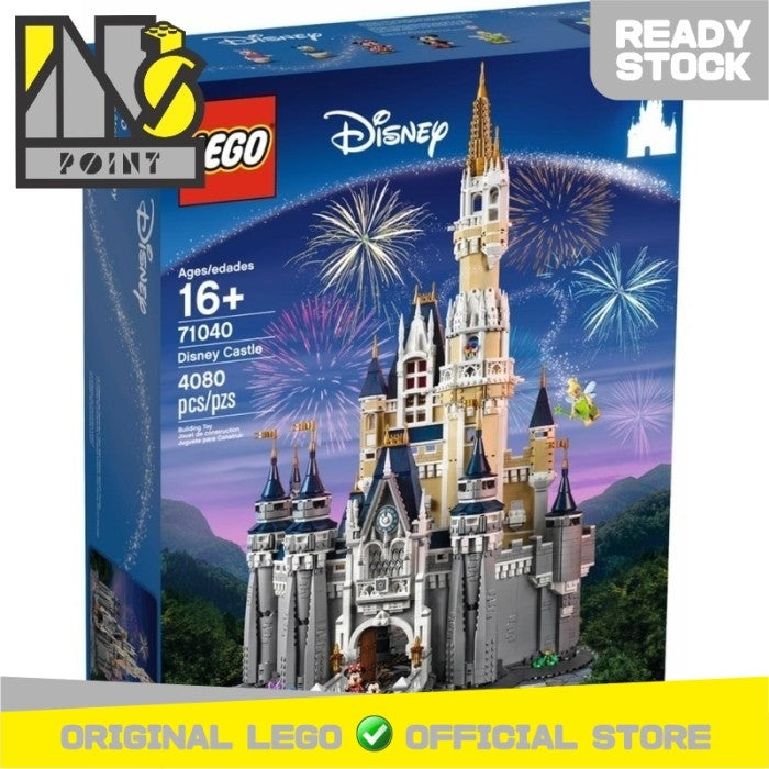 LEGO 71040 - Disney - Disney Castle