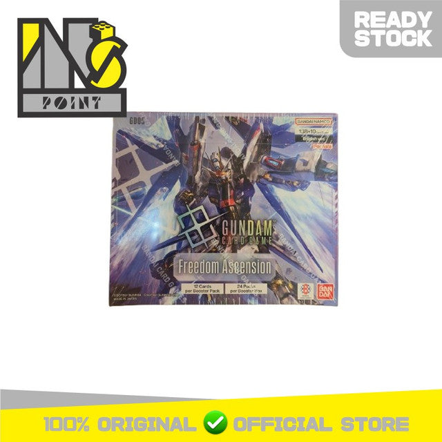 Gundam TCG English - Freedom Ascension GD05