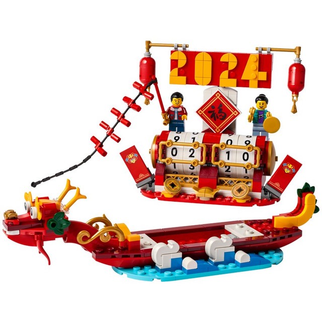 LEGO 40678 - Seasonal - Festival Calendar
