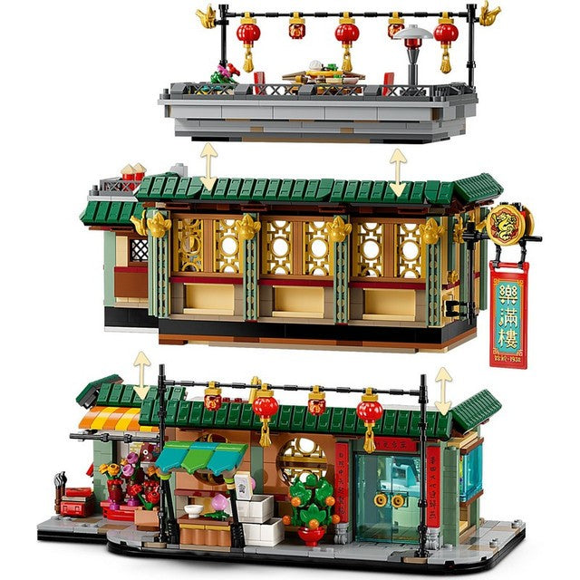 LEGO 80113 - Seasonal - Family Reunion Celebration