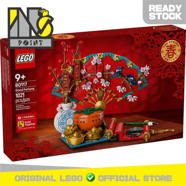 LEGO 80117 - Chinese New Year - Good Fortune