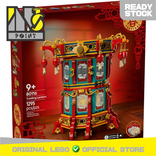 LEGO 80116 - Chinese New Year - Trotting Lantern