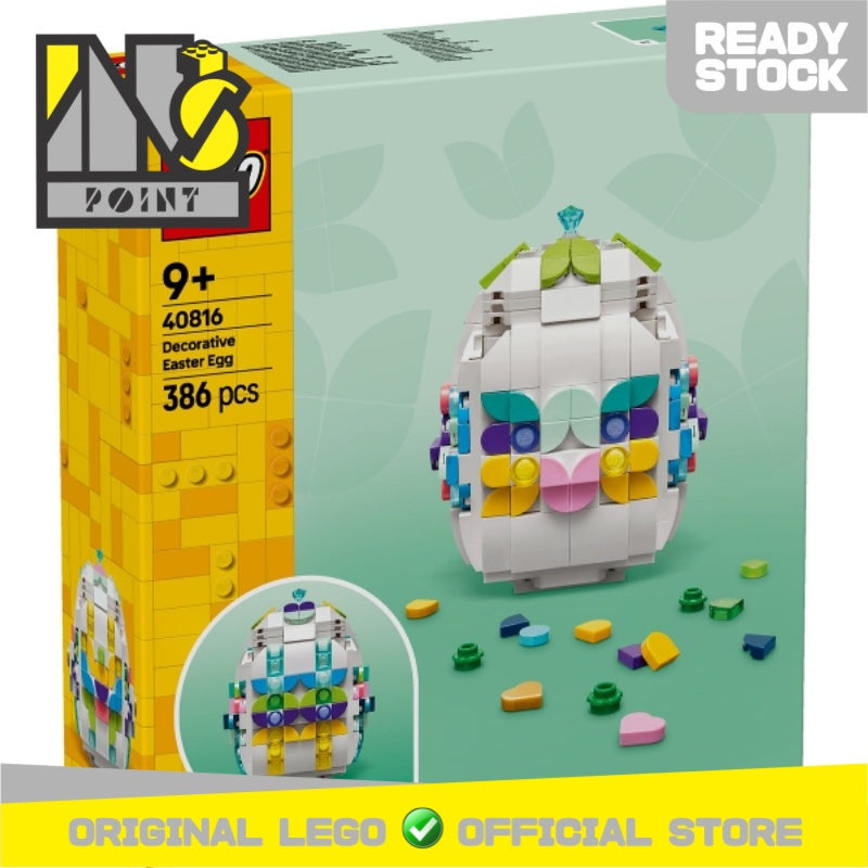 LEGO 40816 - Seasonal - Decorative Easter Egg