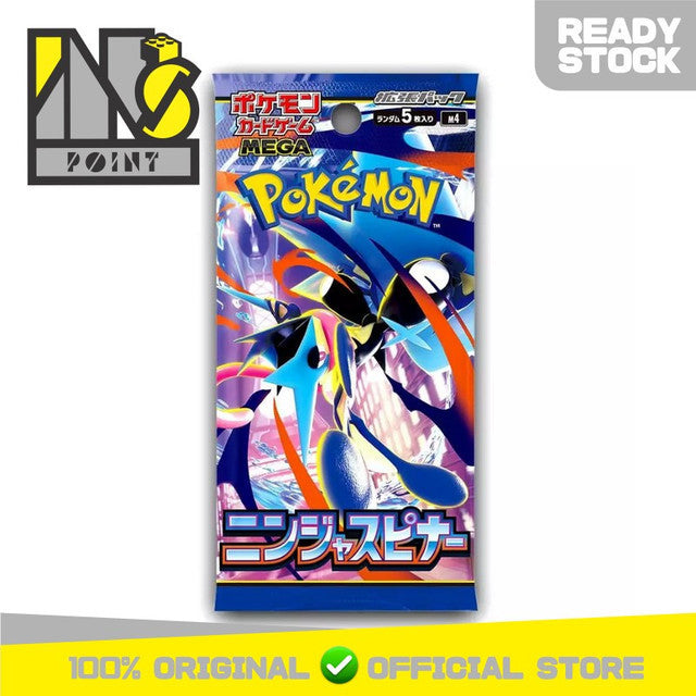 Pokemon TCG Japan - Mega M4 Expansion Ninja Spinner - Booster Pack