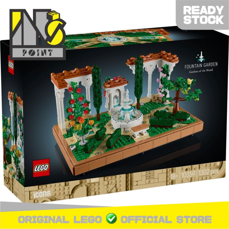 LEGO 10359 - Icons - Fountain Garden