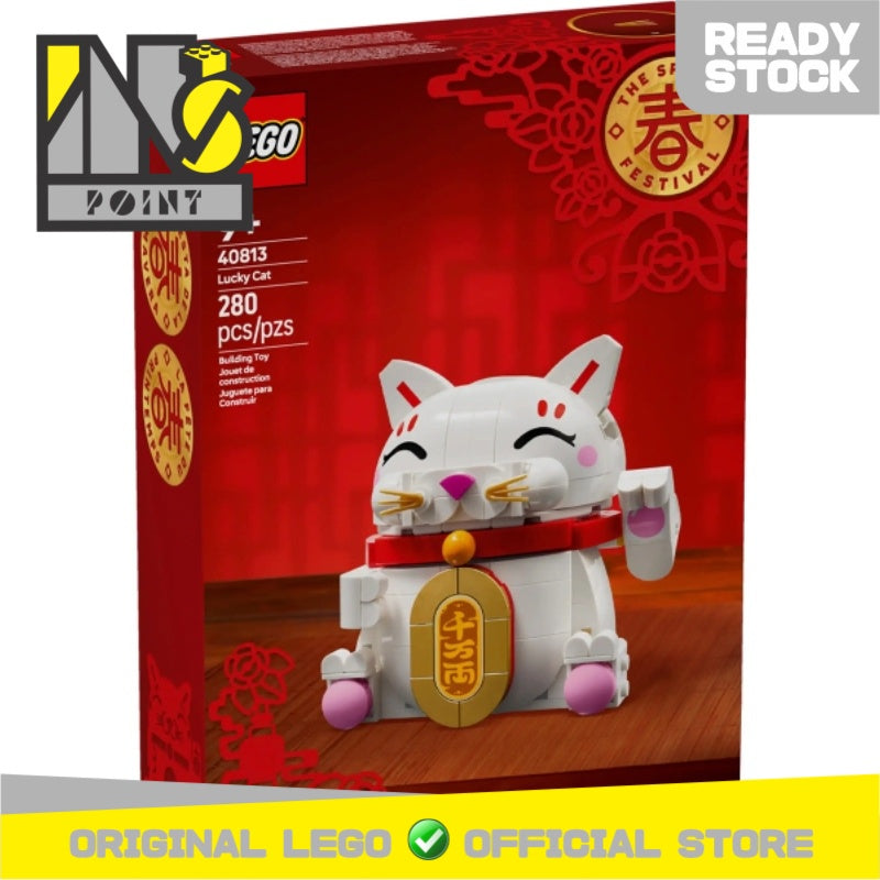 LEGO 40813 - Seasonal - Lucky Cat