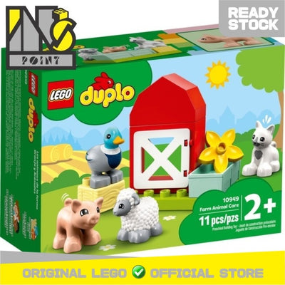 LEGO 10949 - Duplo - Farm Animal Care
