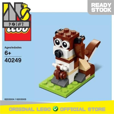 LEGO 40249 - Polybag - Dog