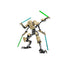 LEGO 75112 - Star Wars - General Grievous