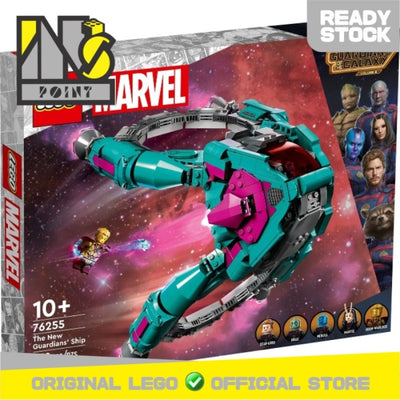 LEGO 76255 - Super Heroes - The New Guardians' Ship