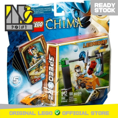LEGO 70102 - Chima - CHI Waterfall