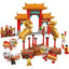 LEGO 80104 - Chinese New Year - Lion Dance