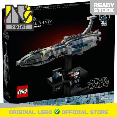 LEGO 75377 - Star Wars - Invisible Hand