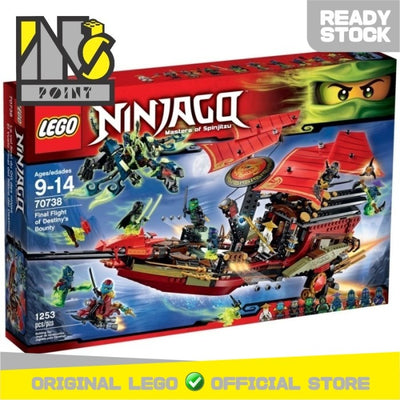 LEGO 70738 - Ninjago - Final Flight of Destiny's Bounty