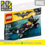 LEGO 30521 - Polybag - The Mini Batmobile