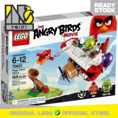LEGO 75822 - The Angry Bird Movie - Piggy Plane Attack