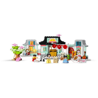 LEGO 10411 - Duplo - Learn about Chinese Culture