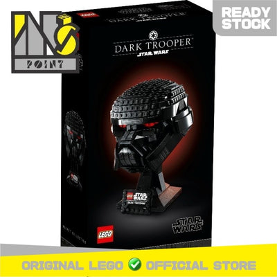 LEGO 75343 - Star Wars - Dark Trooper Helmet