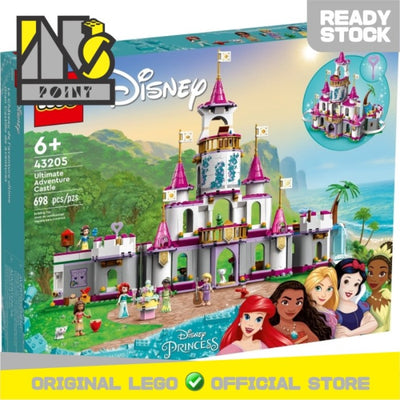 LEGO 43205 - Disney - Ultimate Adventure Castle