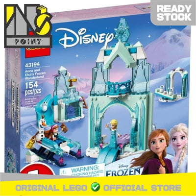 LEGO 43194 - Disney - Anna and Elsa's Frozen Wonderland