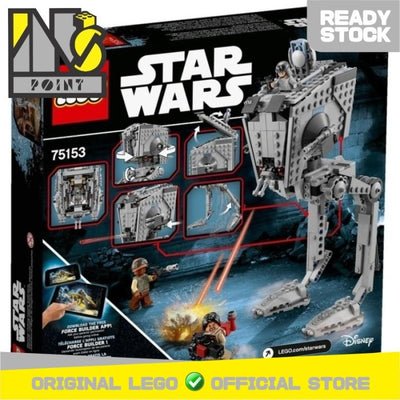 LEGO 75153 - Star Wars - AT-ST Walker